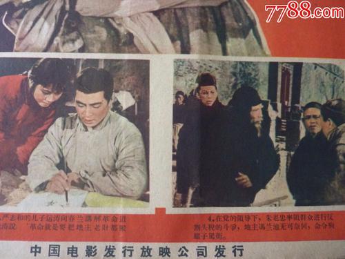 购买阿尔巴尼亚签证
